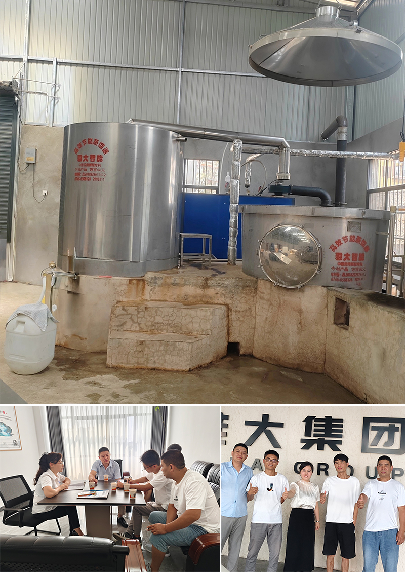 四兄弟返鄉干大事！一套智能設備帶火老酒坊，帶富一個村 2