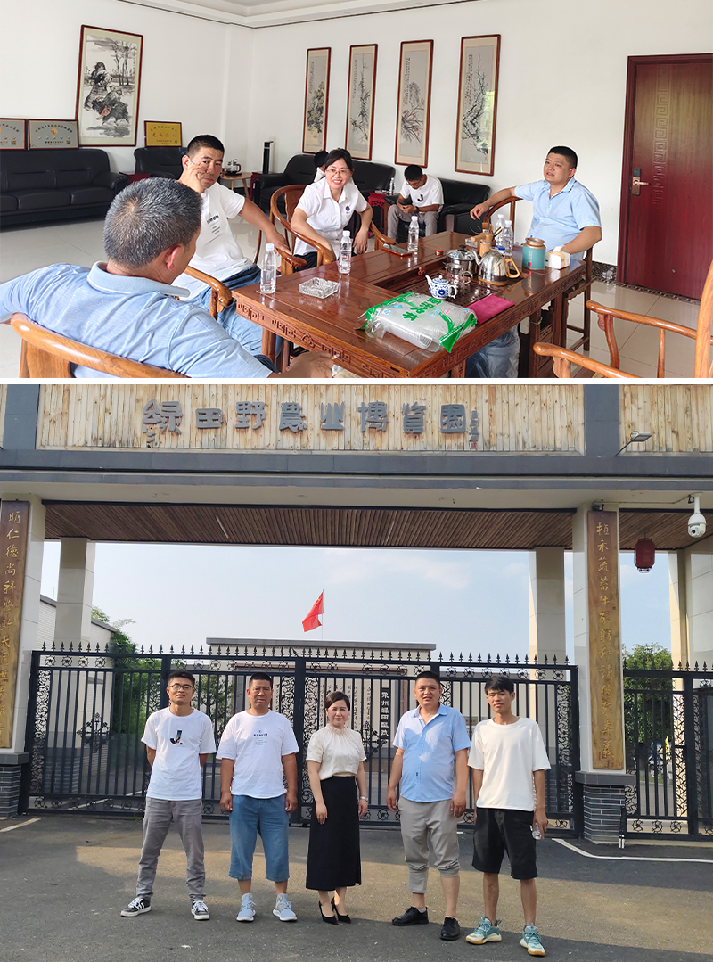 四兄弟返鄉干大事！一套智能設備帶火老酒坊，帶富一個村 5
