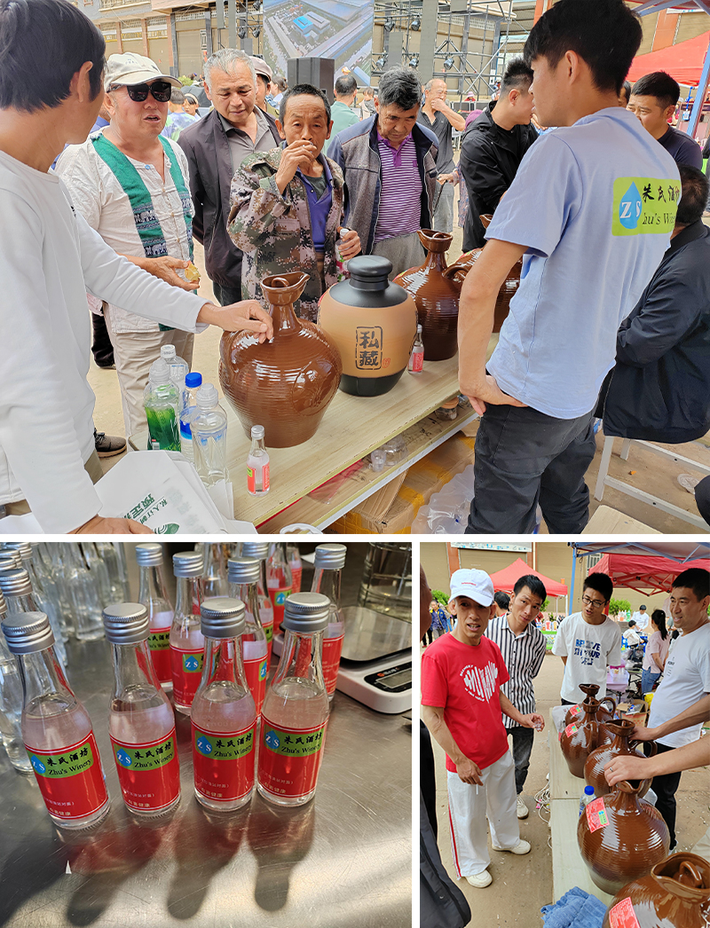 四兄弟返鄉干大事！一套智能設備帶火老酒坊，帶富一個村 6