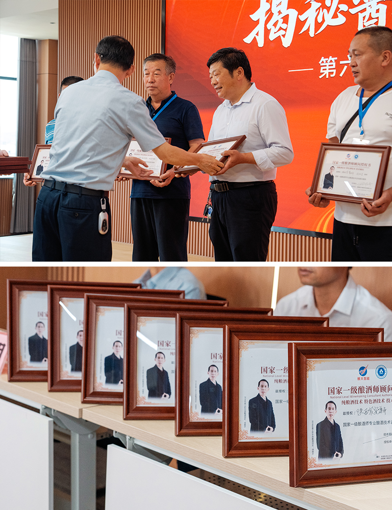雅大智能——26年專注品質，讓傳統工藝釀出現代價值！ 13