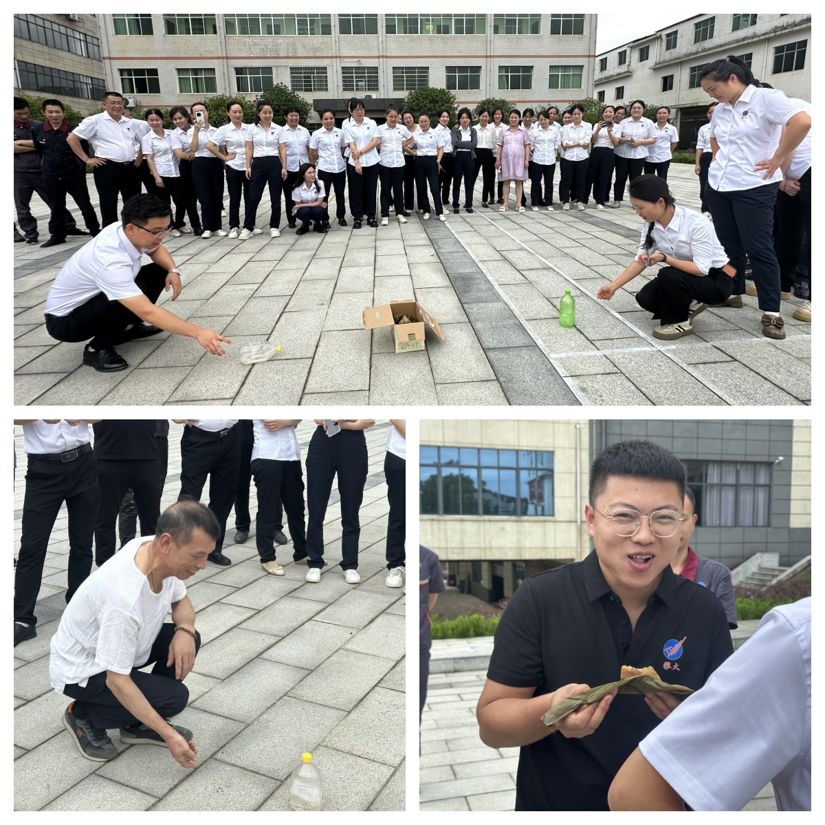 粽情端午，“瓶”添趣味——雅大2025職工慰問(wèn)活動(dòng)別樣精彩 5