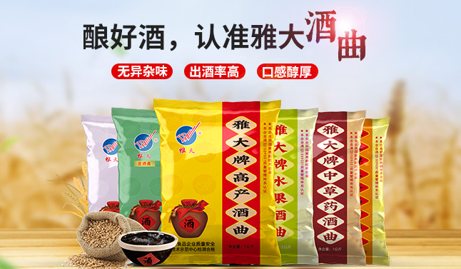 手機廣告