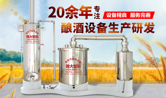 手機廣告