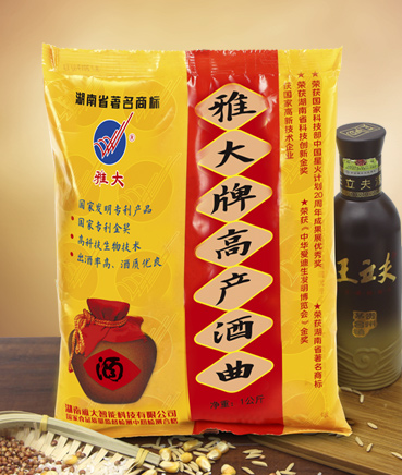 高產酒曲主圖豎 高產酒曲主圖豎