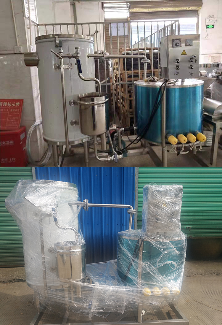 滅菌機