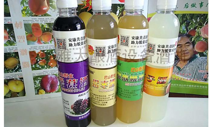 11.21果酒越來越受歡迎 11.21果酒越來越受歡迎