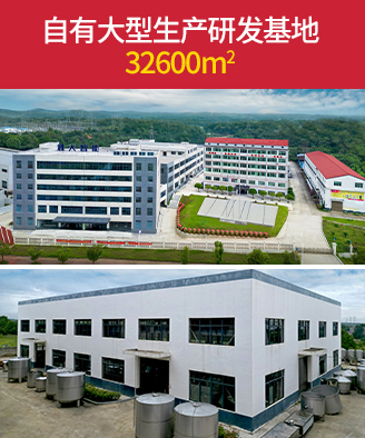 未標題-1