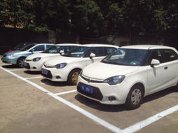 自助式汽車租賃成市民新寵7月杭城將新增48個分時租賃點