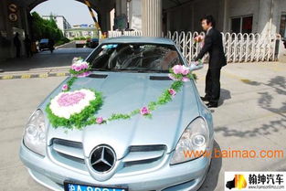 翰紳租車上海租車,縣受歡迎的上?；閼c租車,翰紳租車上海租車,縣受歡迎的上?；閼c租車生產廠家,翰紳租車上海租車,縣受歡迎的上?；閼c租車價格