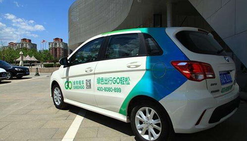 北汽新能源大召回 問題多年前就揭露,如今還盡最大可能遮掩