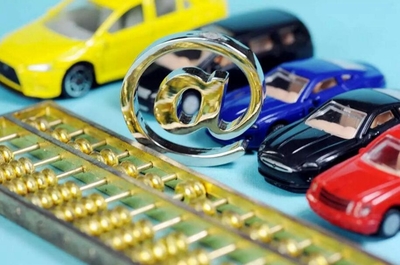 若無汽車金融,你還會(huì)買車嗎?六成消費(fèi)者將放棄