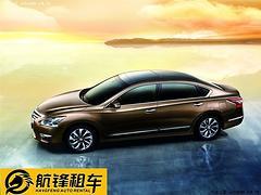 福州商務(wù)租車(chē)找哪家 莆田專(zhuān)車(chē)加盟,福州商務(wù)租車(chē)找哪家 莆田專(zhuān)車(chē)加盟生產(chǎn)廠(chǎng)家,福州商務(wù)租車(chē)找哪家 莆田專(zhuān)車(chē)加盟價(jià)格