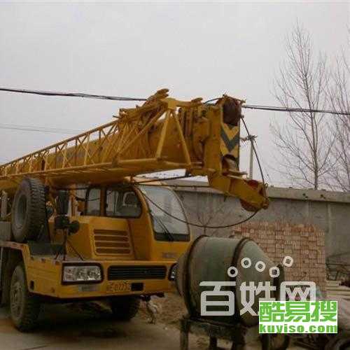 涪陵江東吊車出租行規及叉車租賃挖土機在北京酷易搜的汽車租賃服務